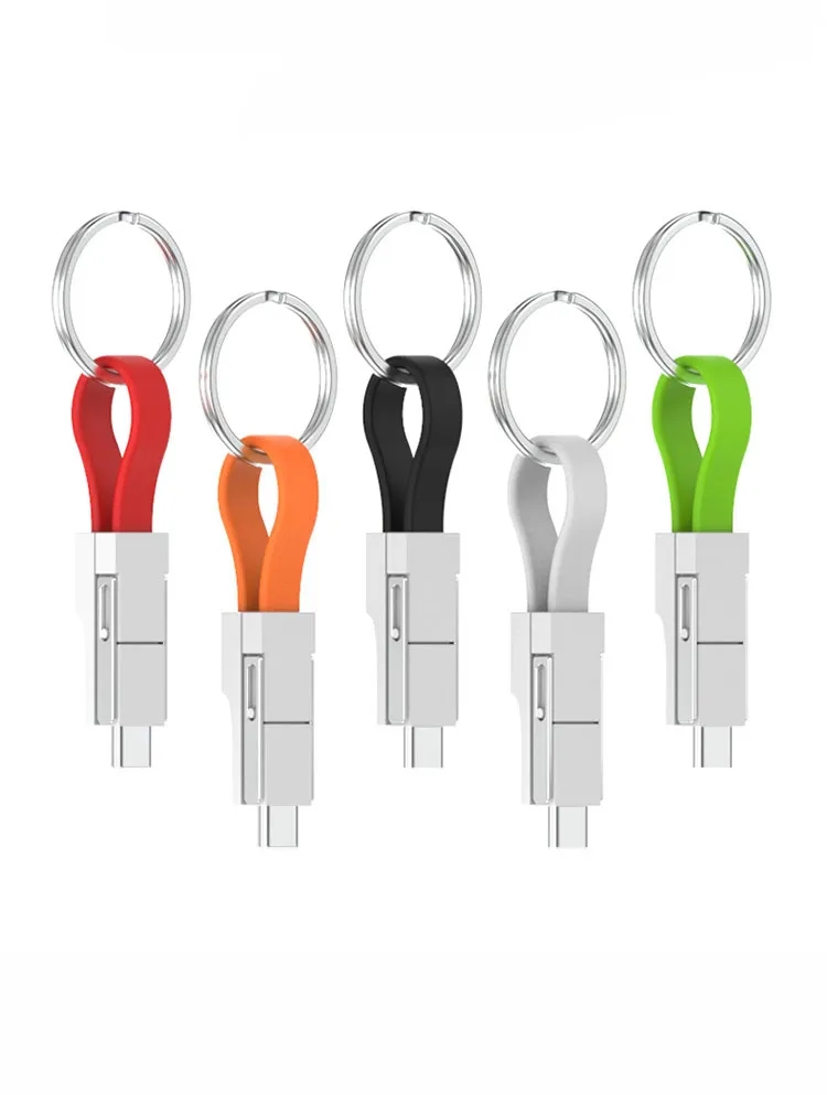 3-in-1 Charging Cable with Keychain 3