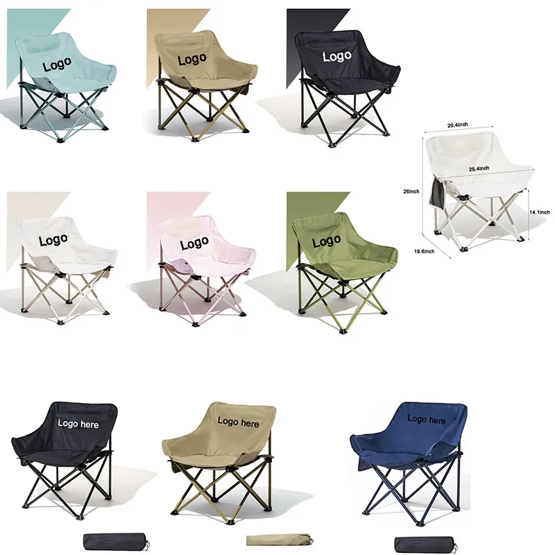 Moon Chairs 3