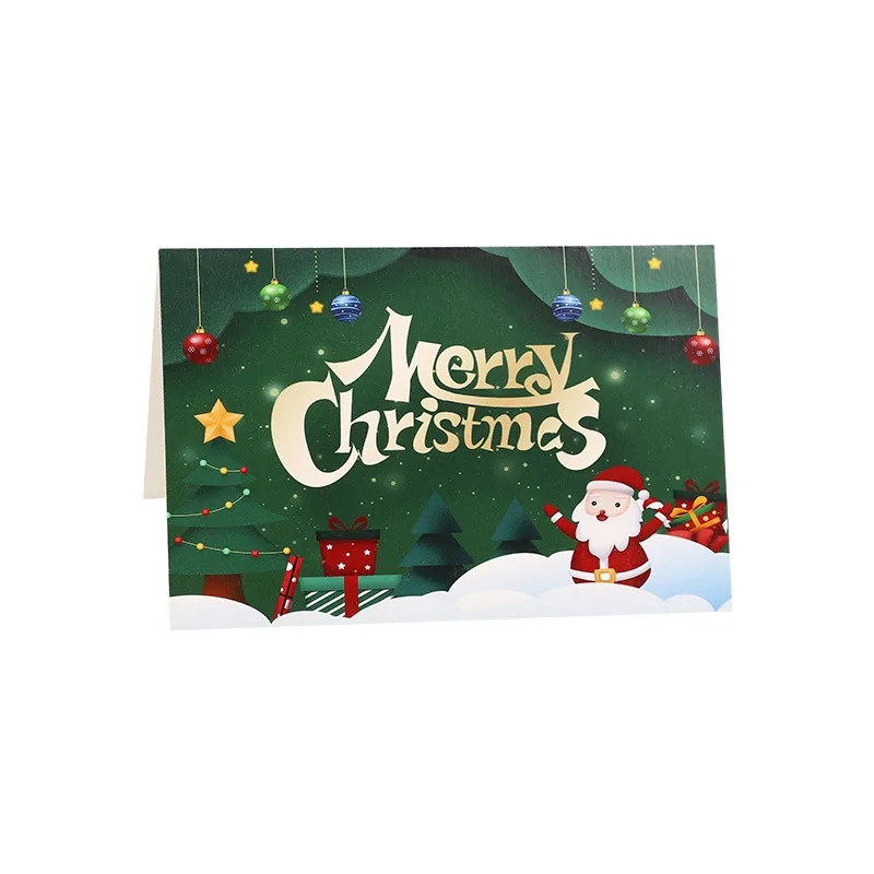Christmas Card 7