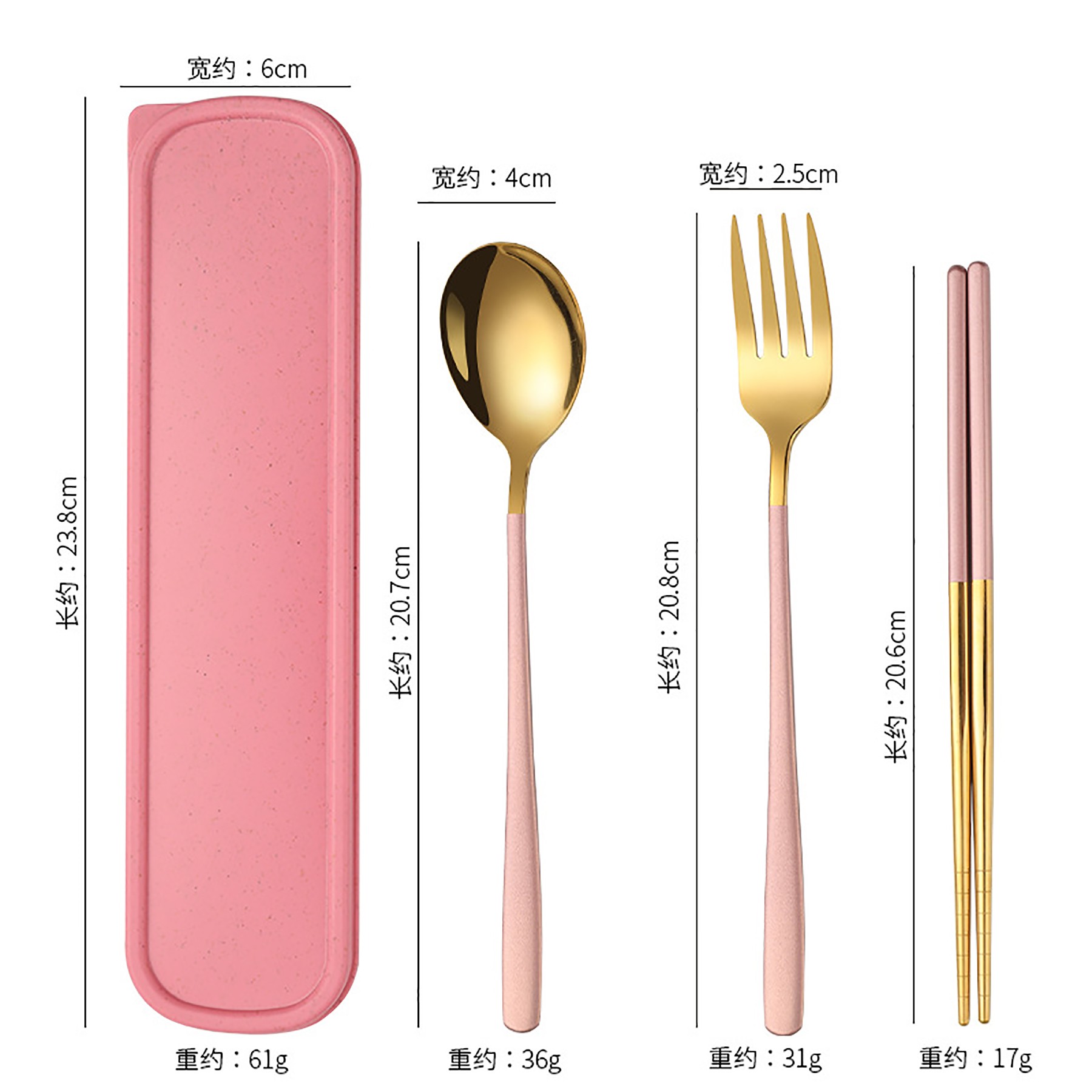3 Pieces Portable Travel Utensils With Case 18/8 Stainless Steel Silverware Set 2
