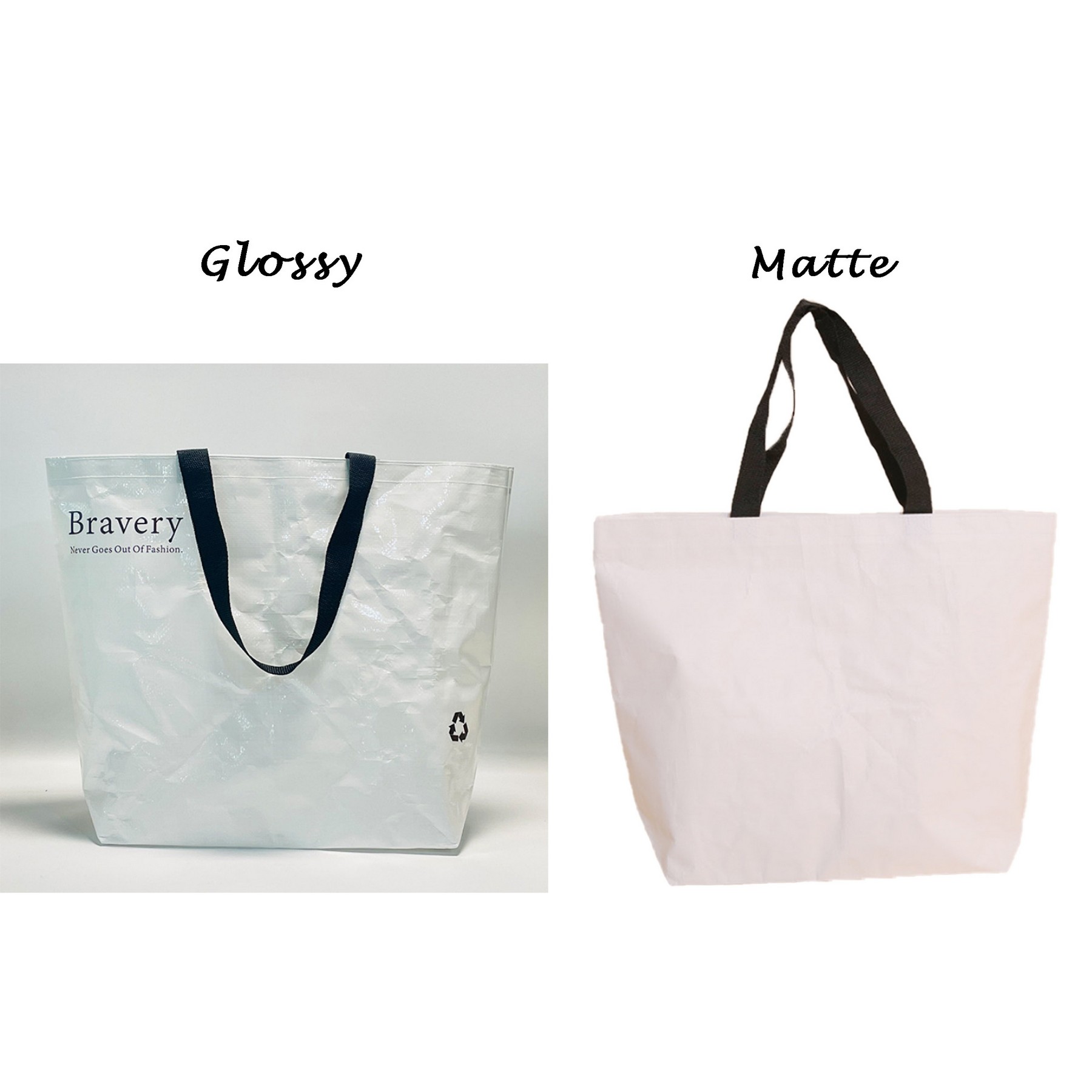 Solid Color Pp Woven Bag 4