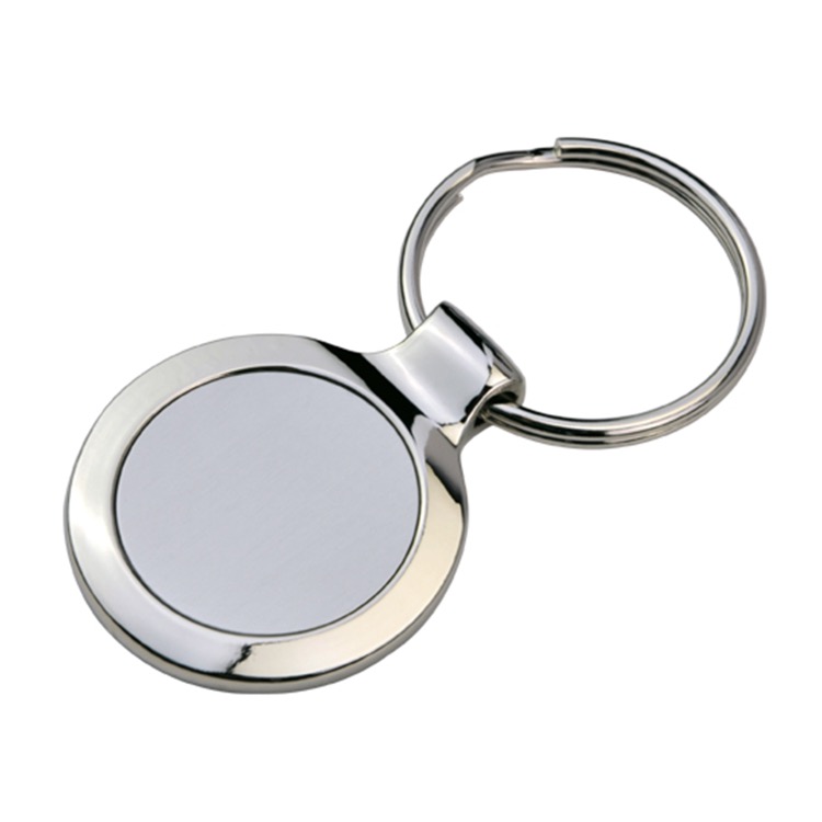 Discus Key Ring 2