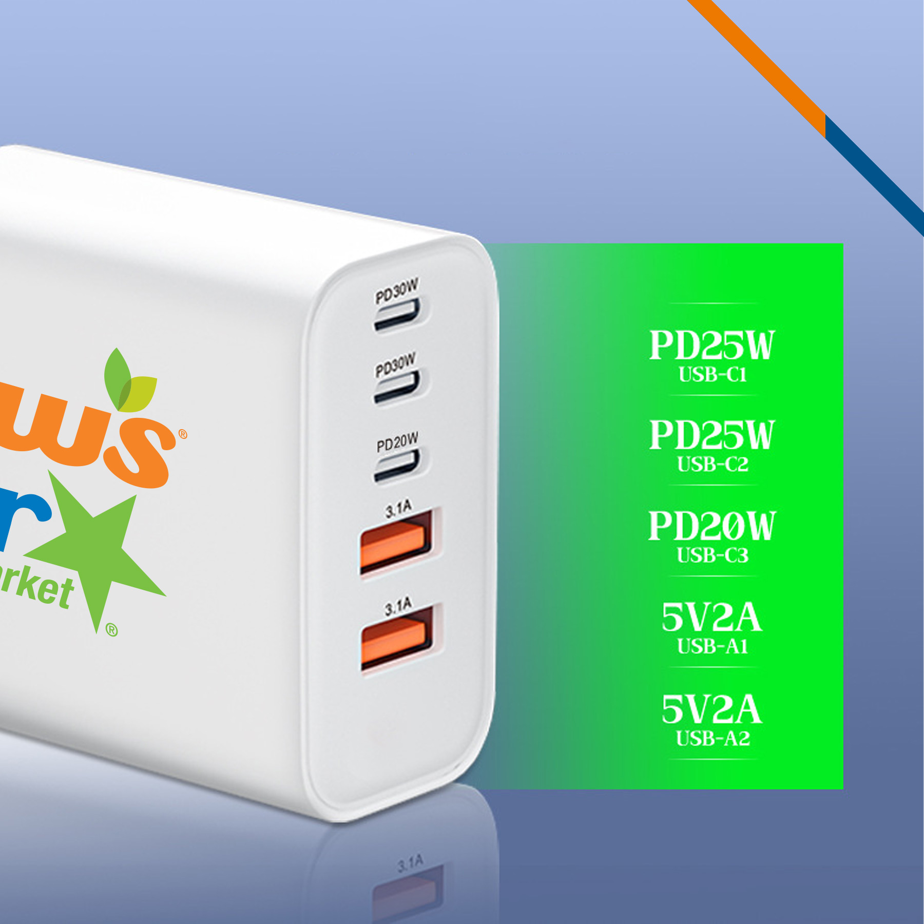 PowerPlex 60W 5 Ports Fast Charger 5