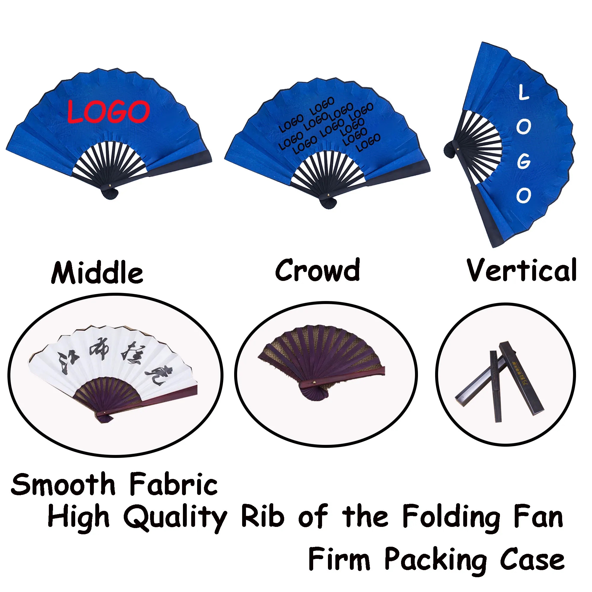 Fan Gadget Keychain 2
