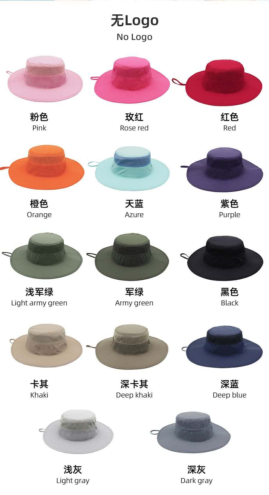 UV Protection Wide Brim Bucket Hat 8