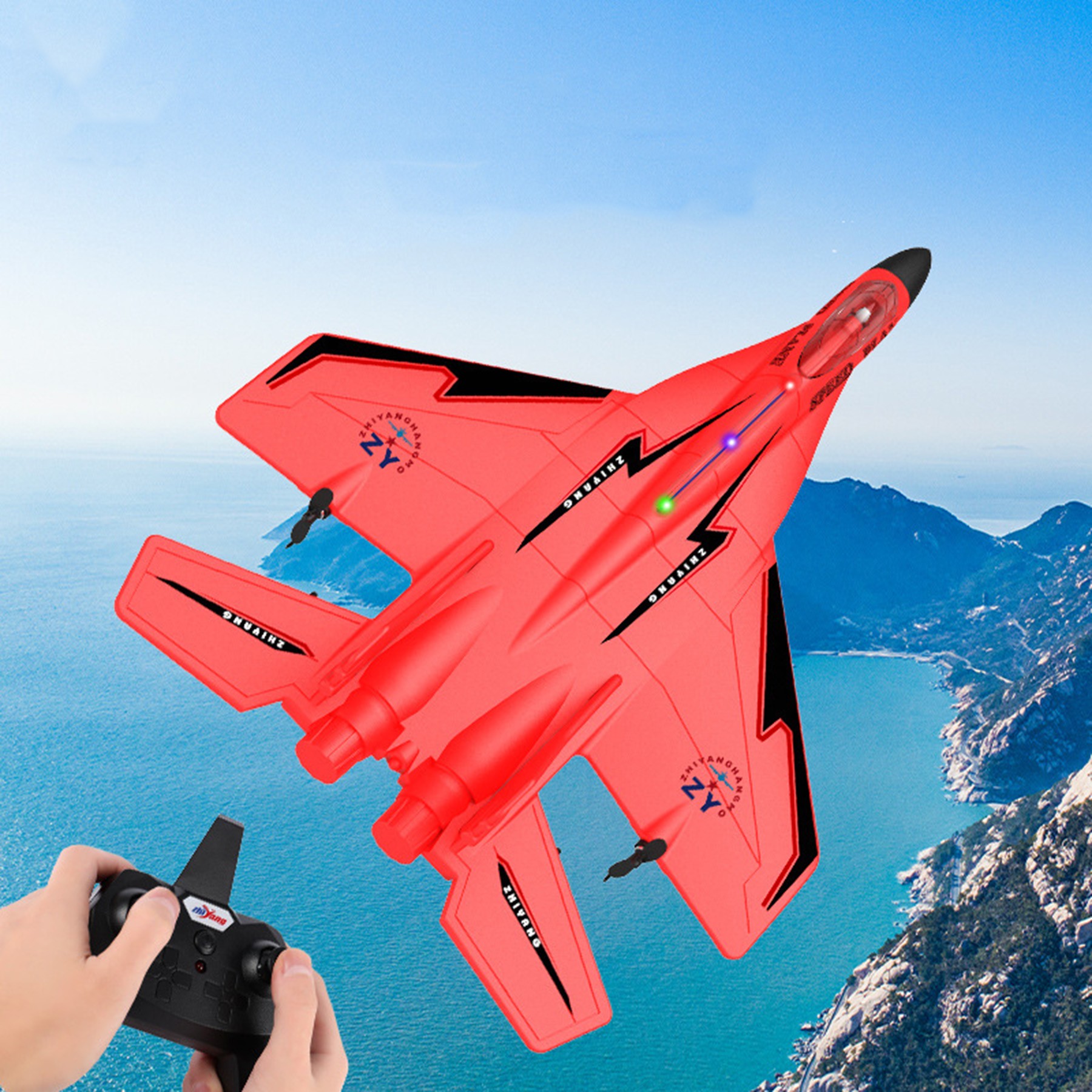 Remotely Controlled Combat Aircraft 2
