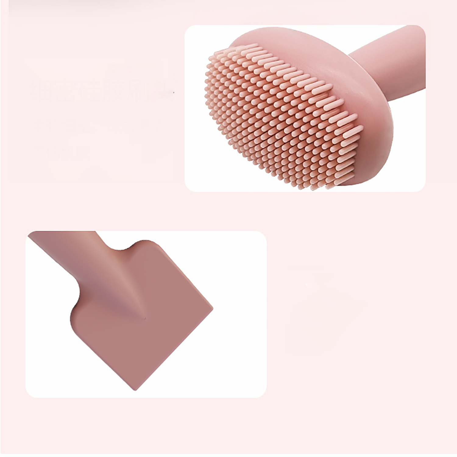 Handheld Dual Head Silicone Mask Brush 6