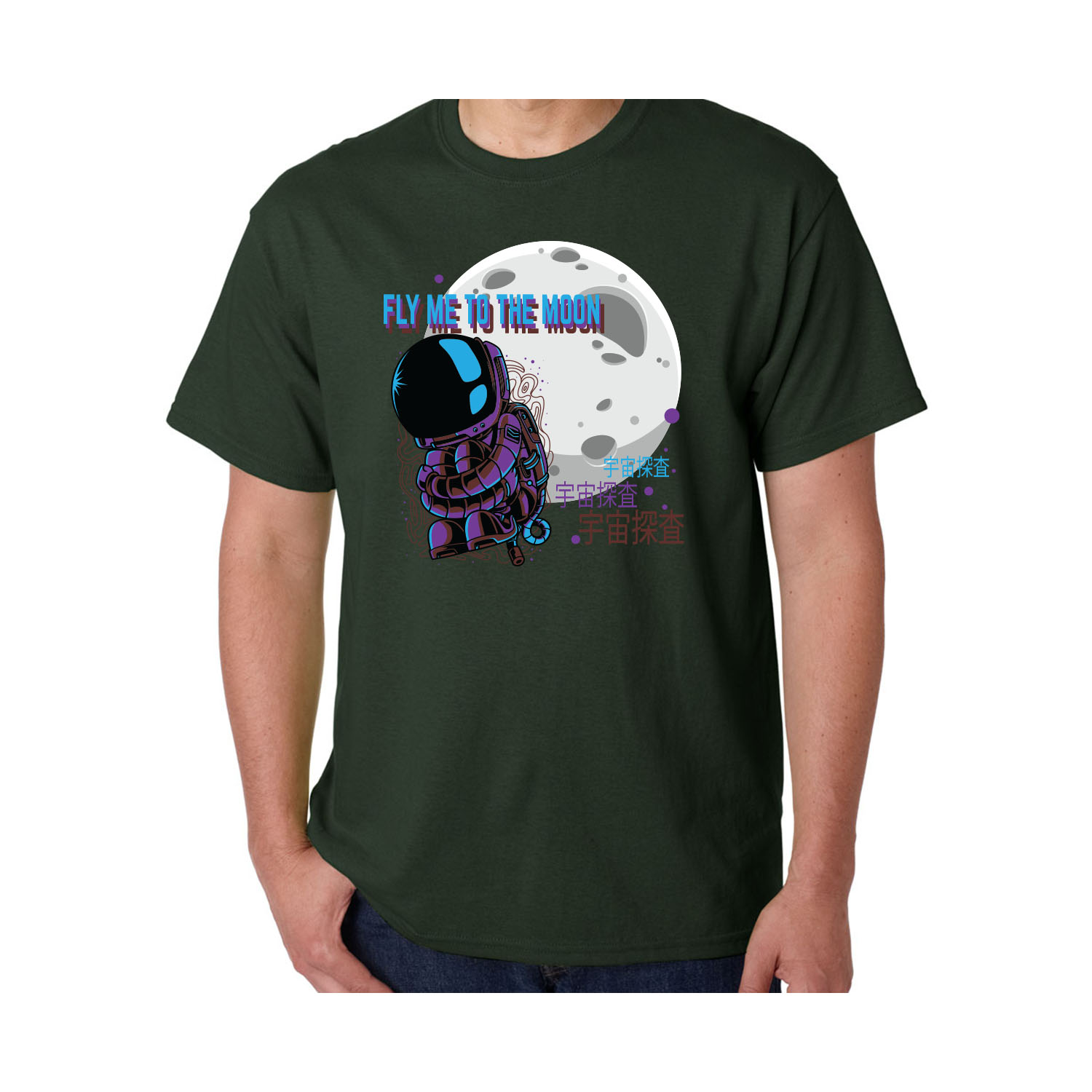 Gildan™ 5.3 oz Cotton Pre-Shrunk T-Shirt (Full Color Imprint) 24