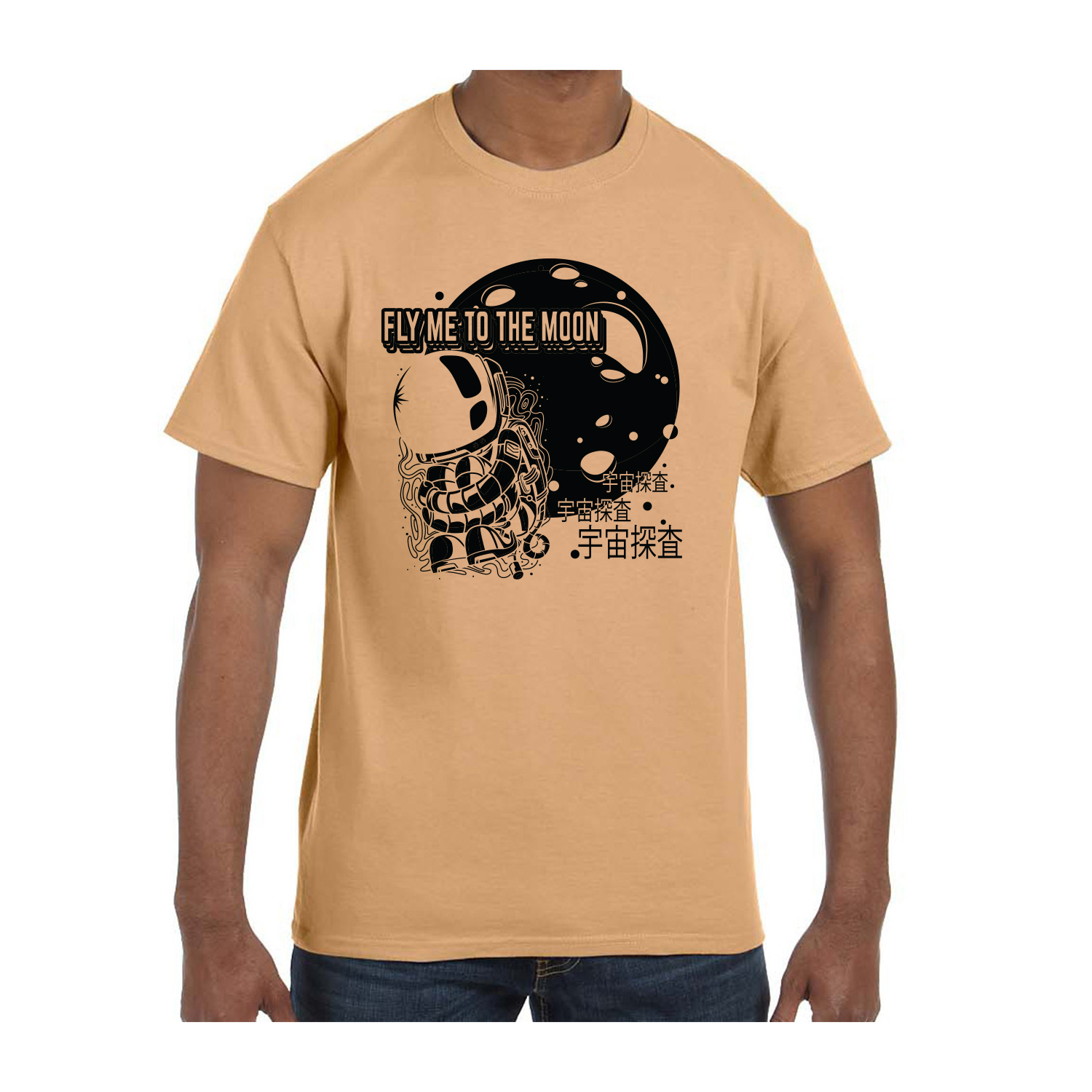 Gildan™ 5.3 oz Cotton Pre-Shrunk T-Shirt (1 Color Imprint) 32