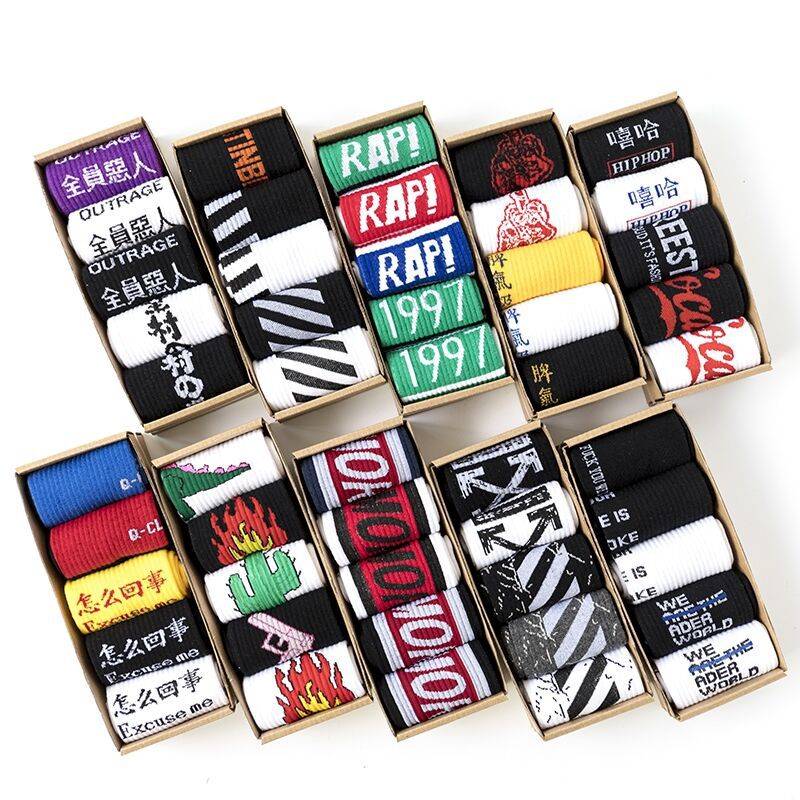 Custom Cotton Sports Socks 5