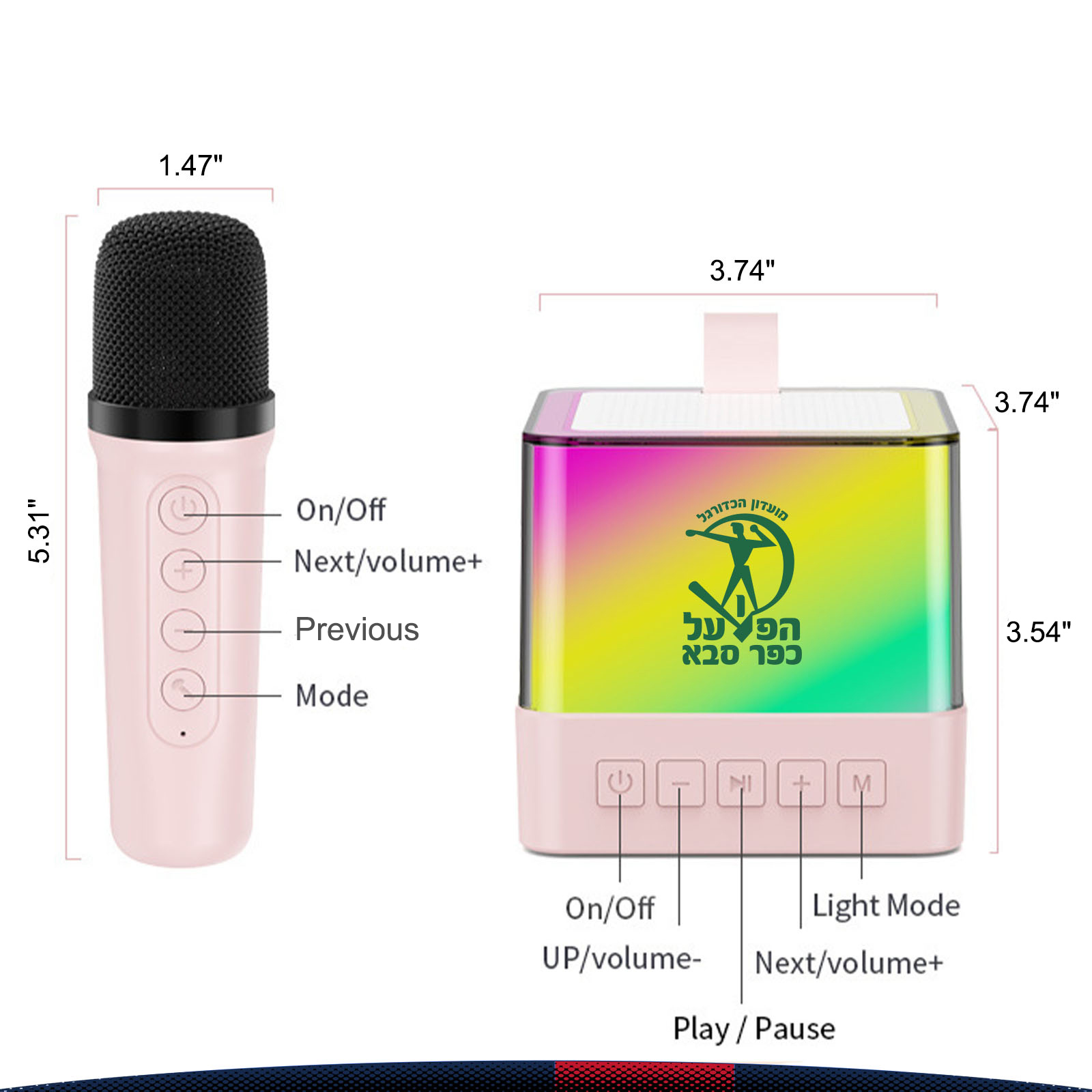 Caluren RGB Lighting Bluetooth Karaoke Set 8