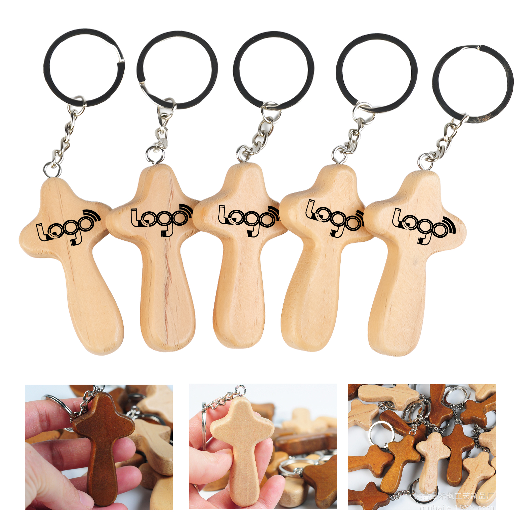 Natural Wood Cross Keychain 2