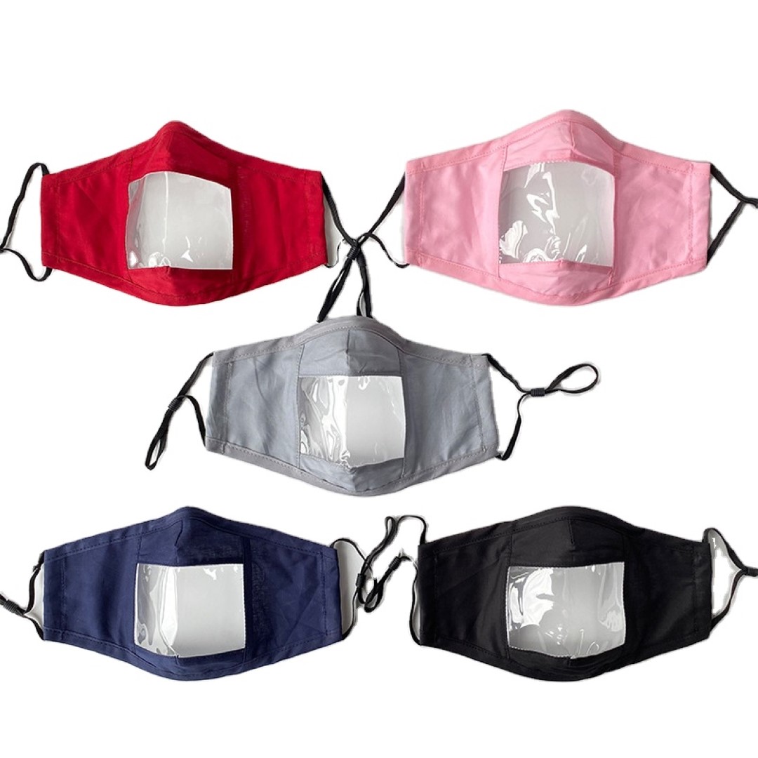 Custom Lip Reading Reusable Mask for Kid 8