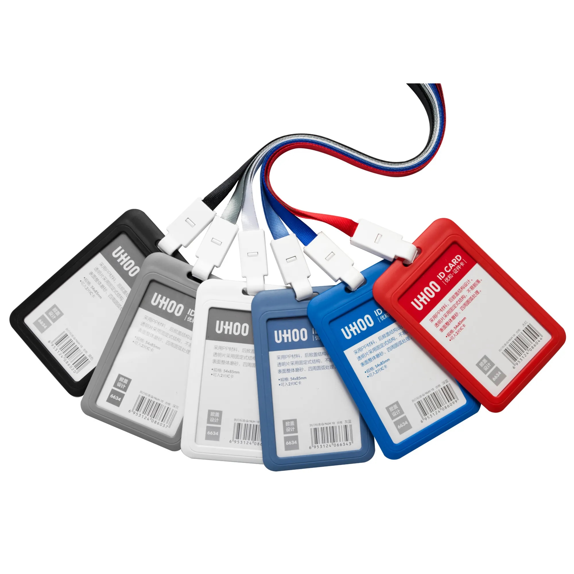 ID Card Protective Sleeve 3
