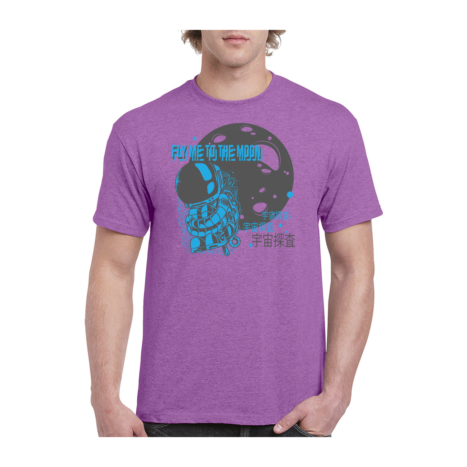 Gildan™ 5.3 oz Cotton Pre-Shrunk T-Shirt (2 Color Imprint) 45