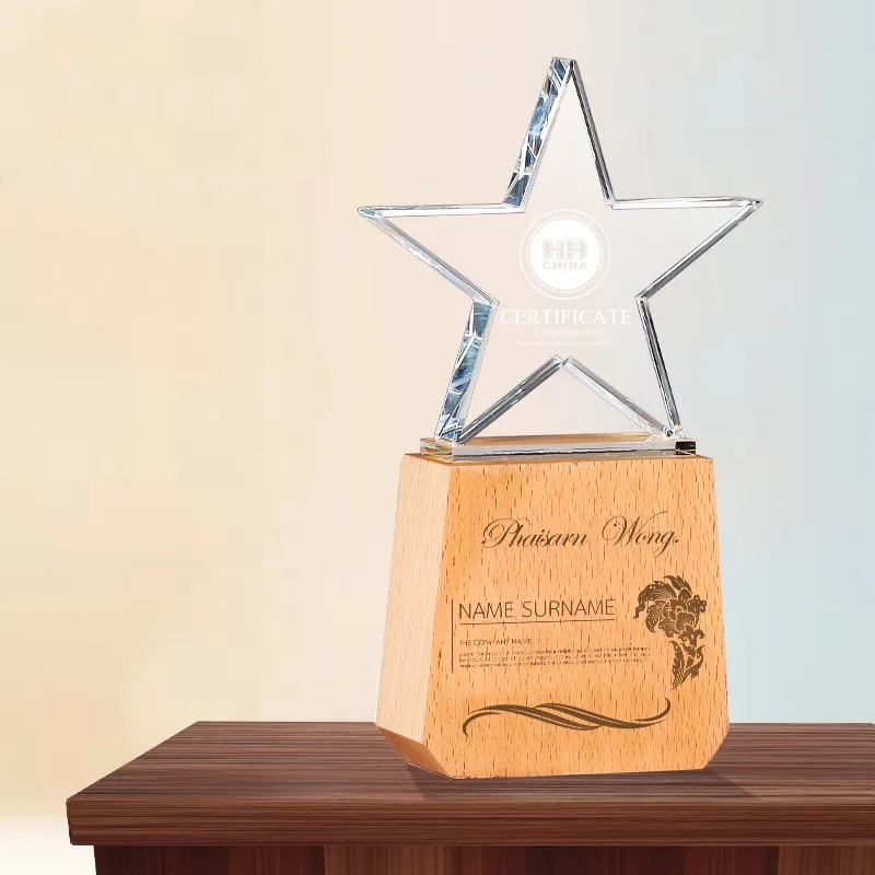 Crystal Star Trophy on Wood Base 3
