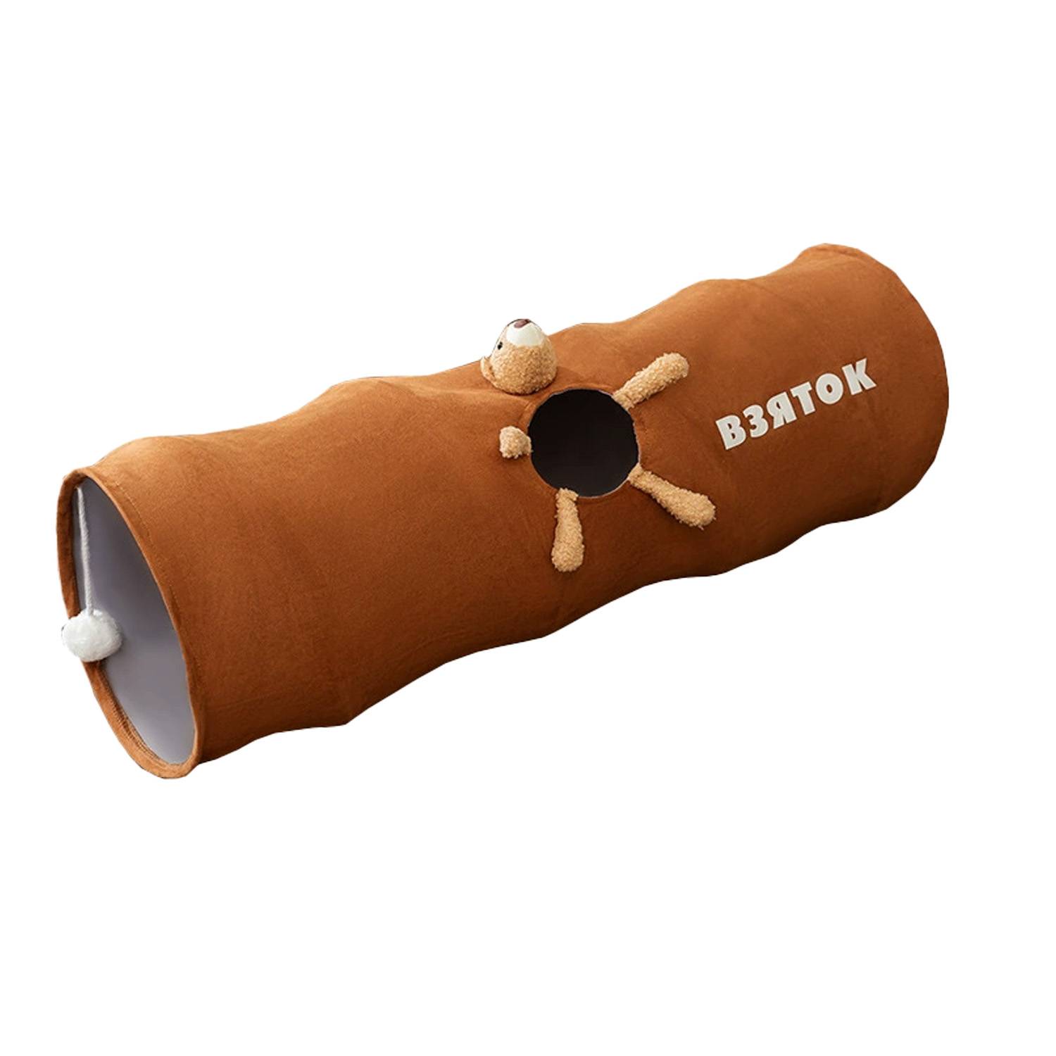 Foldable Cartoon Cat Tunnel Toy 8