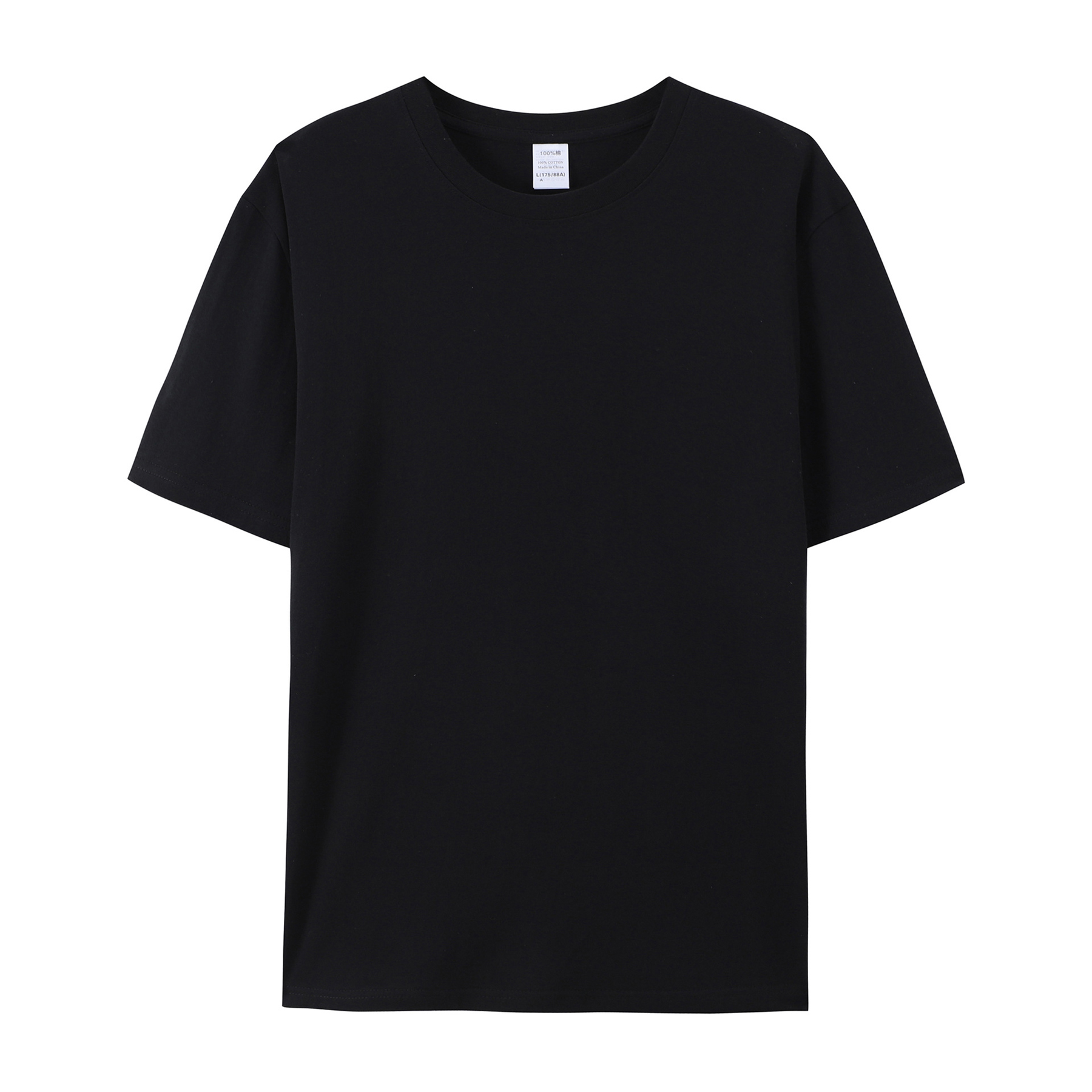 Cotton Custom Unisex T-Shirt 2