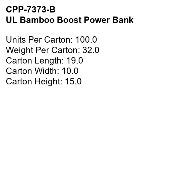 UL Bamboo Boost Power Bank 5