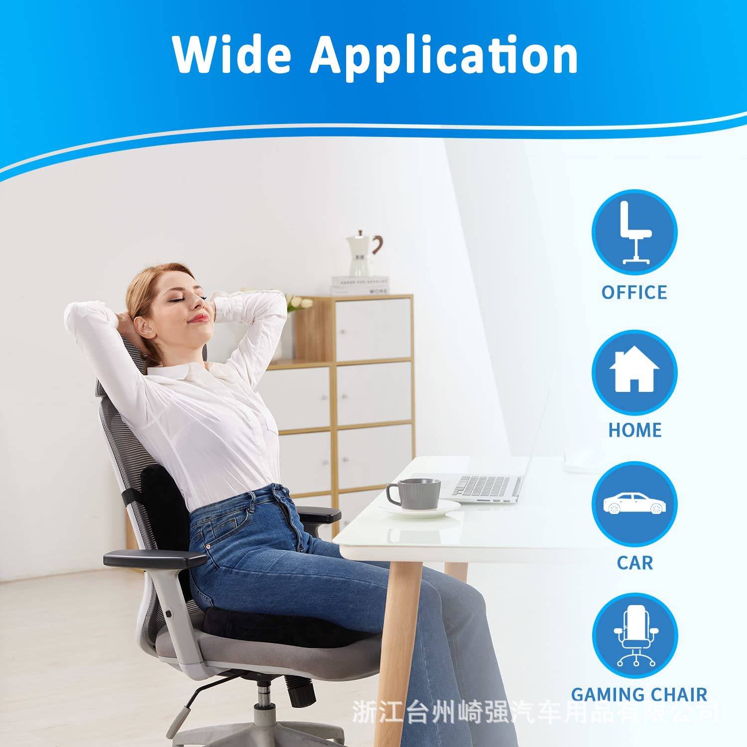 Ergonomic memory foam car cushion 6
