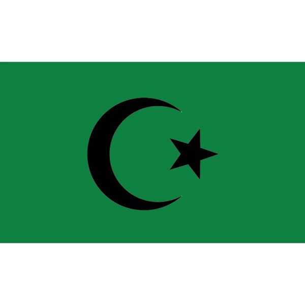 Religious Stick Flag - Islamic (Black Seal) 2