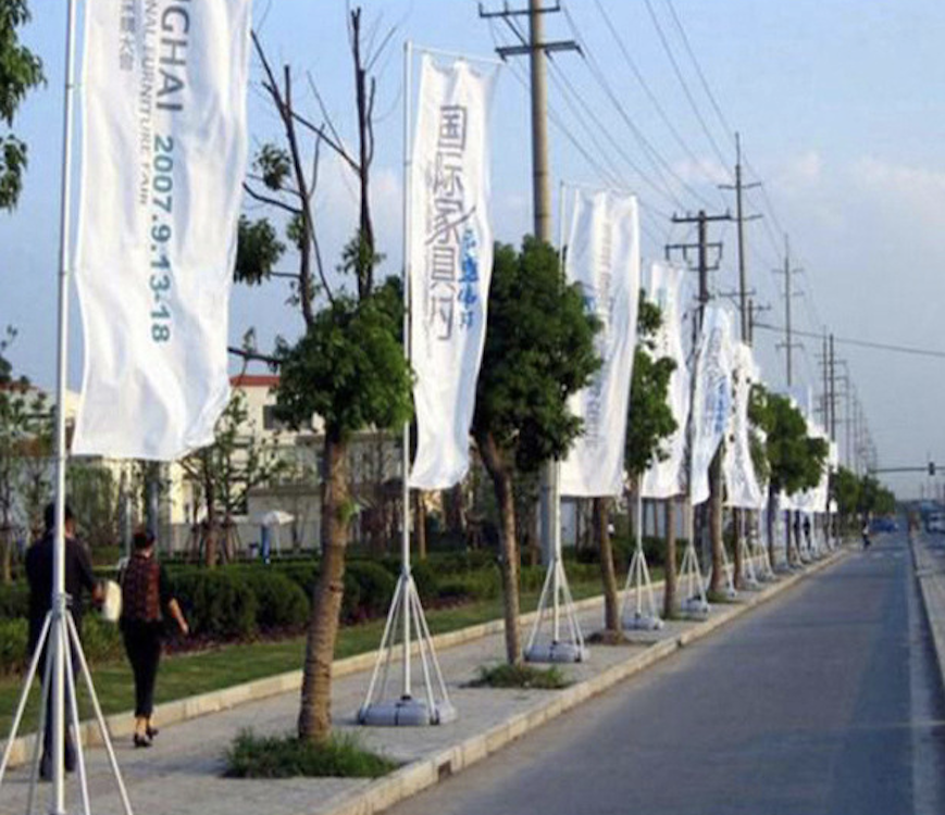 Advertising Teardrop Banner Wind Flag 8