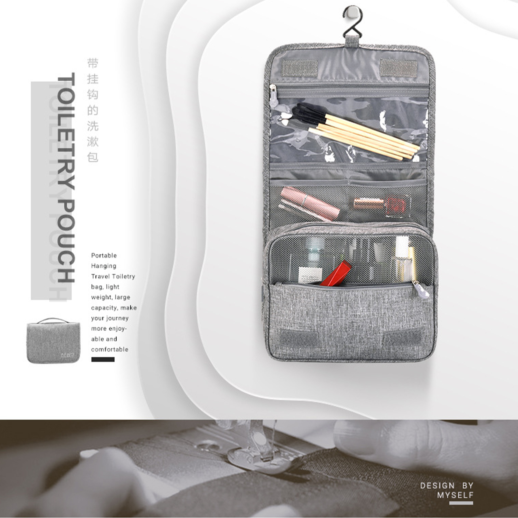Portable Hanging Travel Toiletry Bag 3