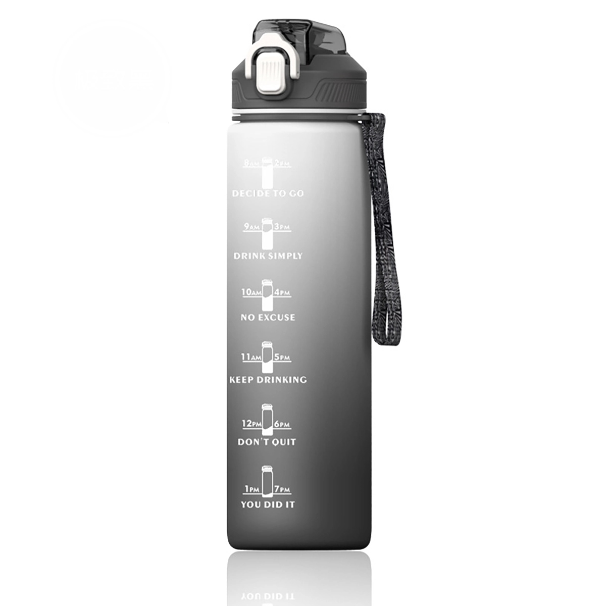 32Oz Water Bottle With Time Marker And Straw 2