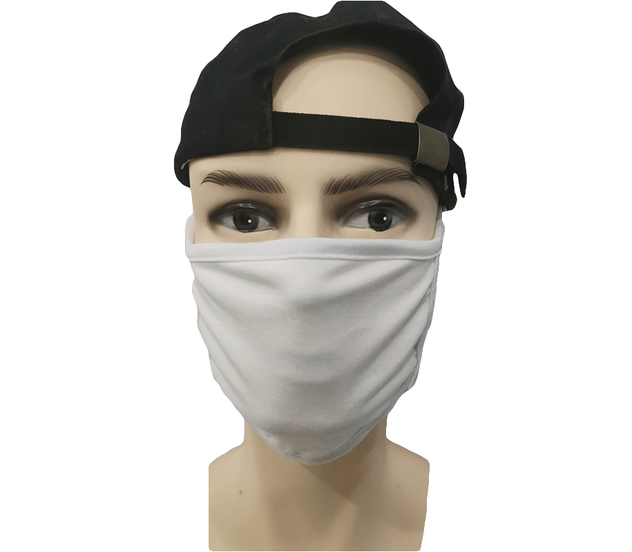 2-Ply Reusable Plain Polyester Face Mask 2