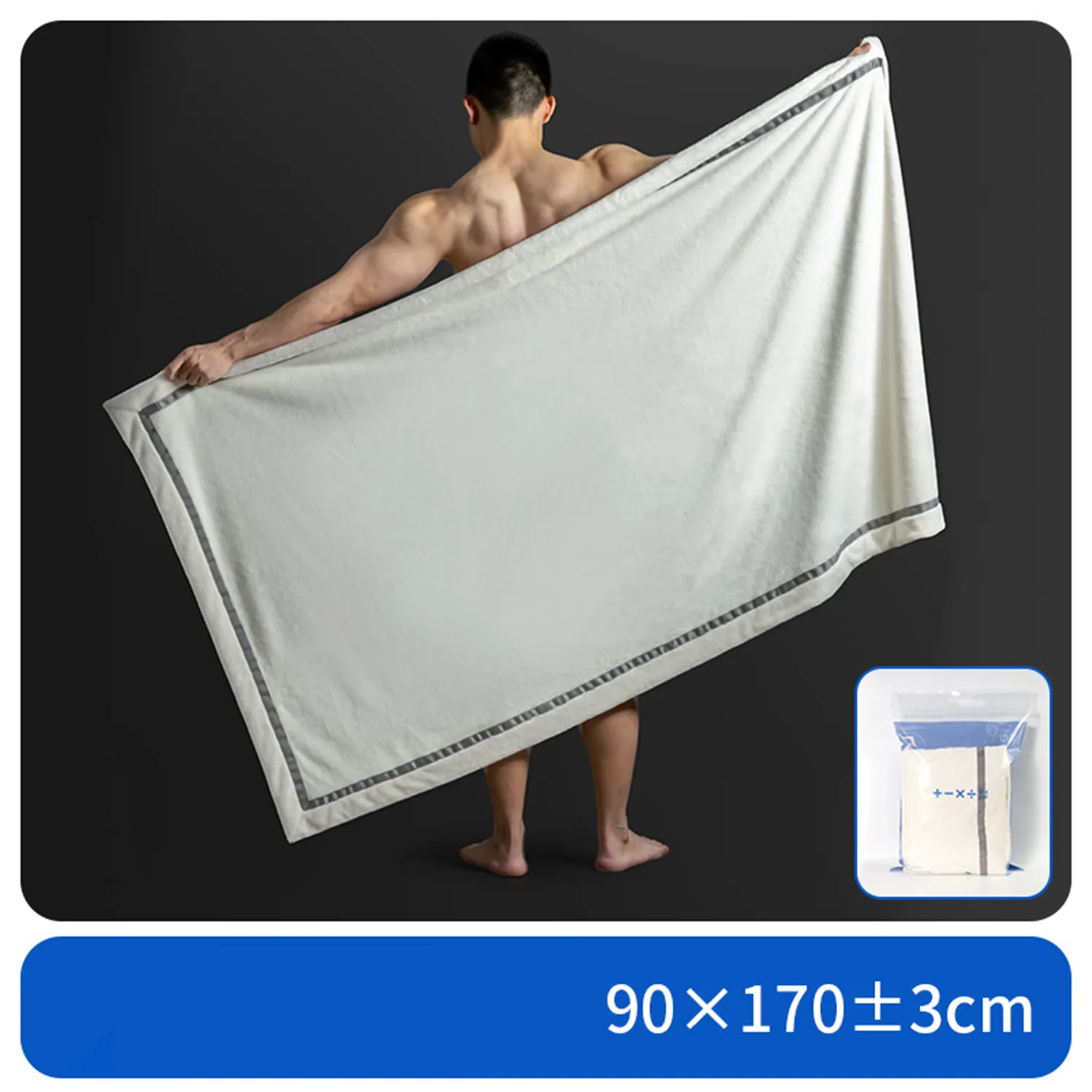 Coral Velvet Bath Towel 3
