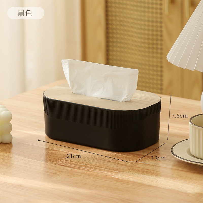 Tissue Box 2