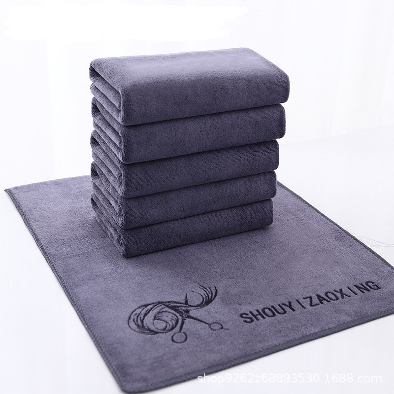Beauty Salon Towel 2