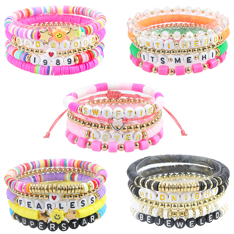 Friendship Bracelet for Concert 2