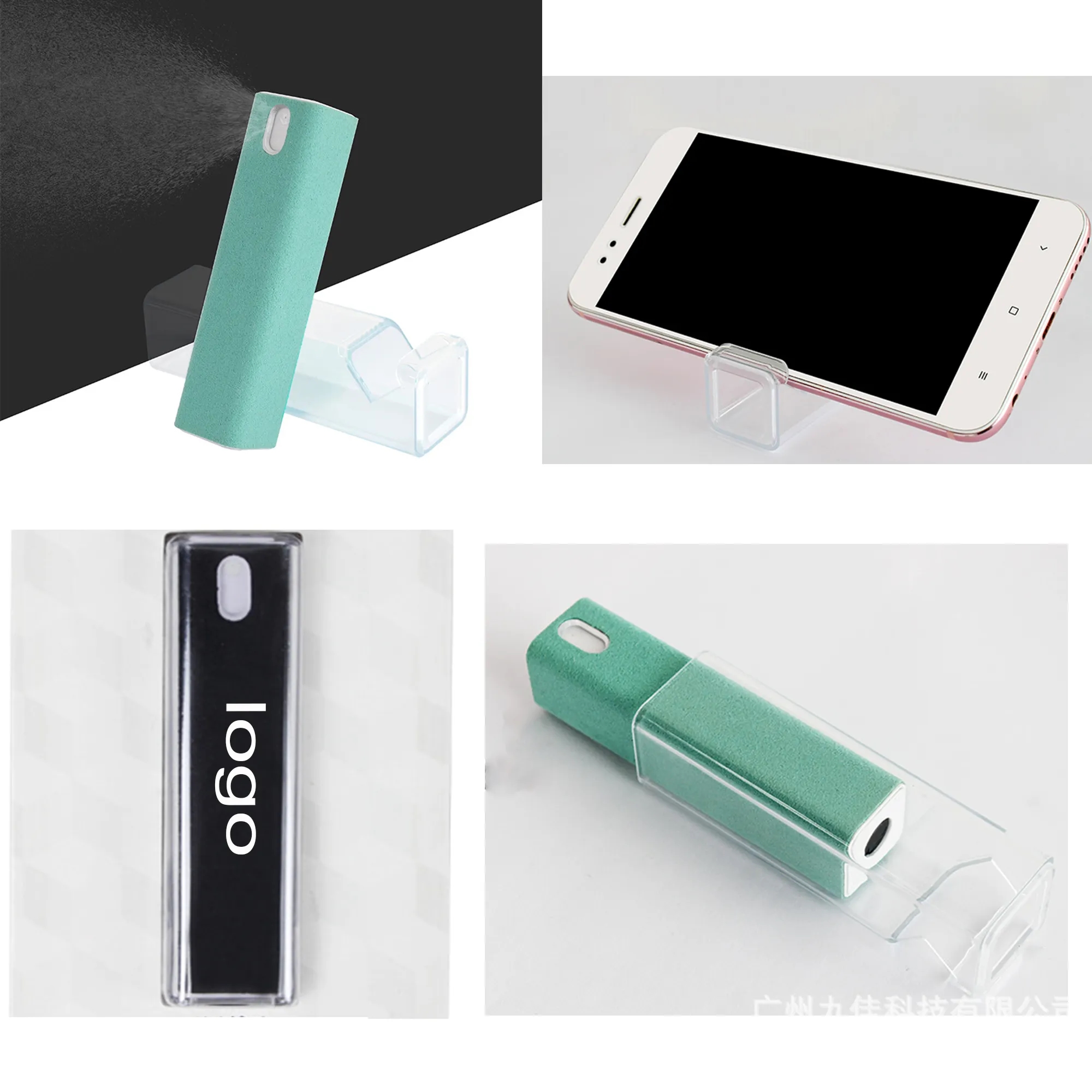 MOQ50 Screen Cleaner Sanitizer Spray