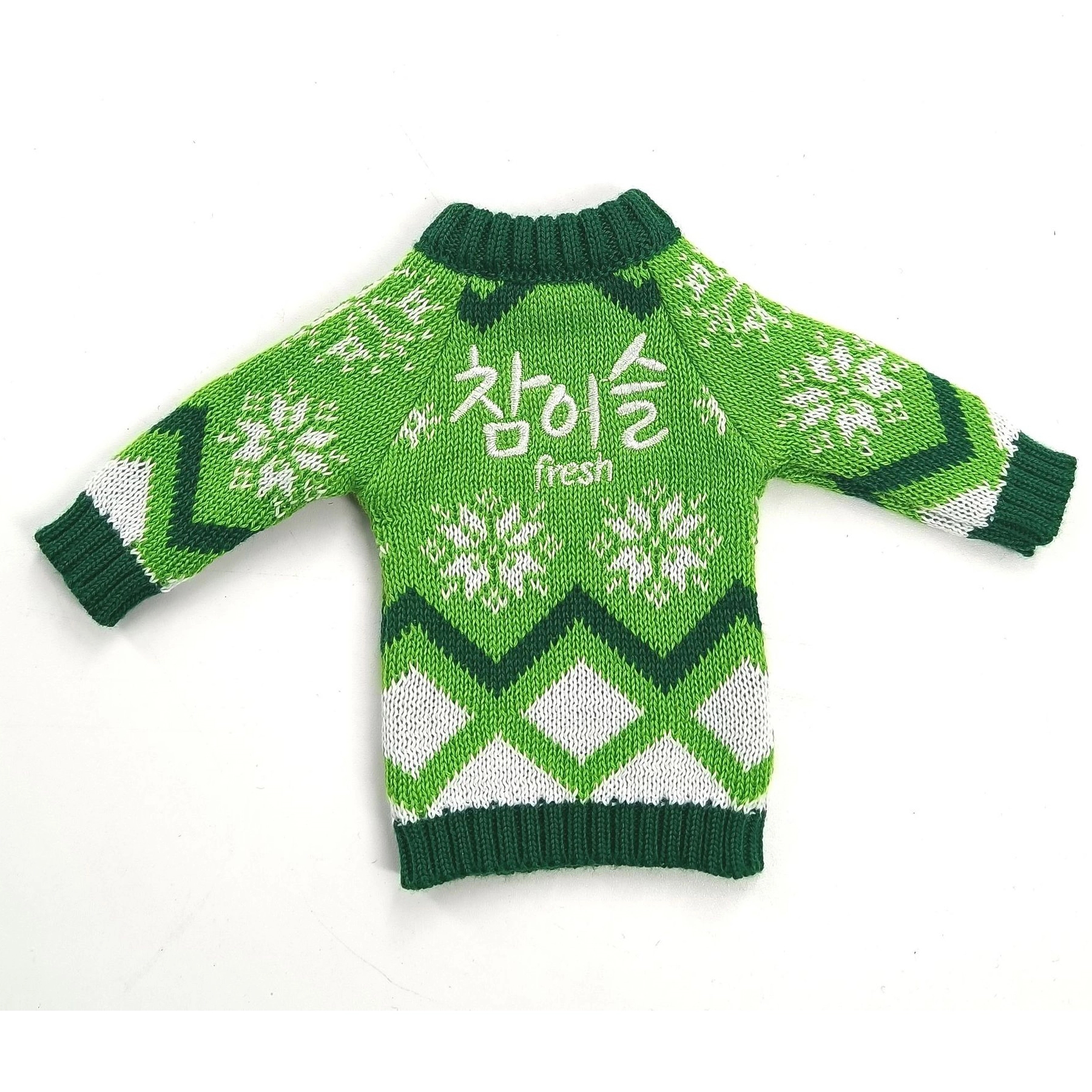Christmas Wine Bottle Sweater Covers 6