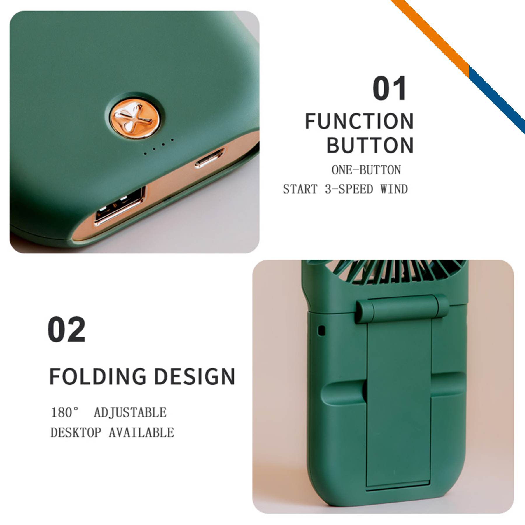 All in One Power Fan Stand 9