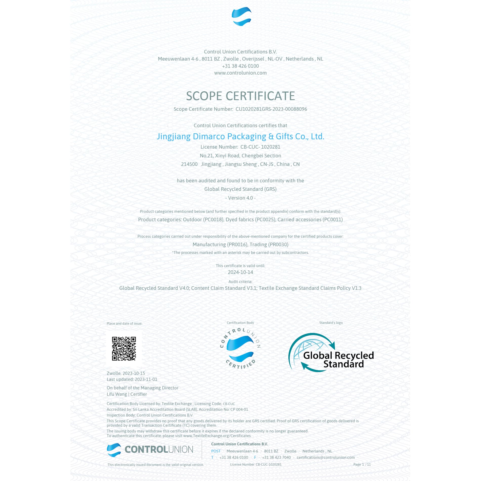 NBN Recycled Utility Insulated Backpack 50