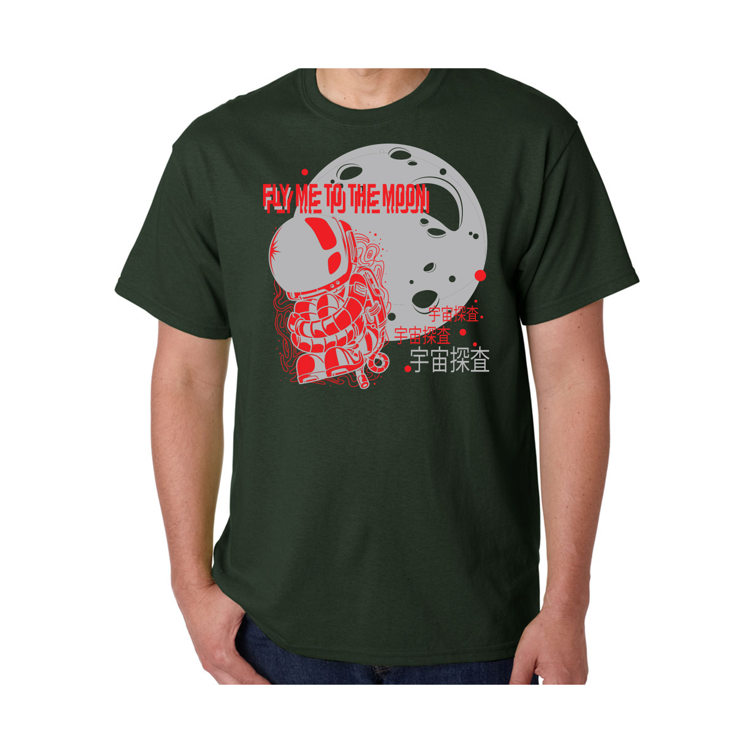 Gildan™ 5.3 oz Cotton Pre-Shrunk T-Shirt (2 Color Imprint) 47