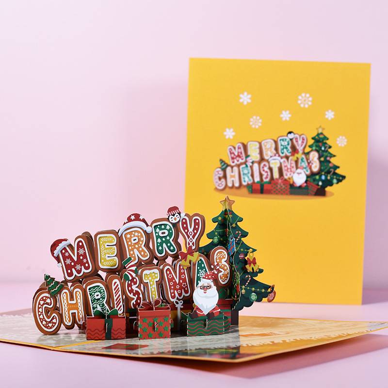 3D Christmas Greeting Card 8