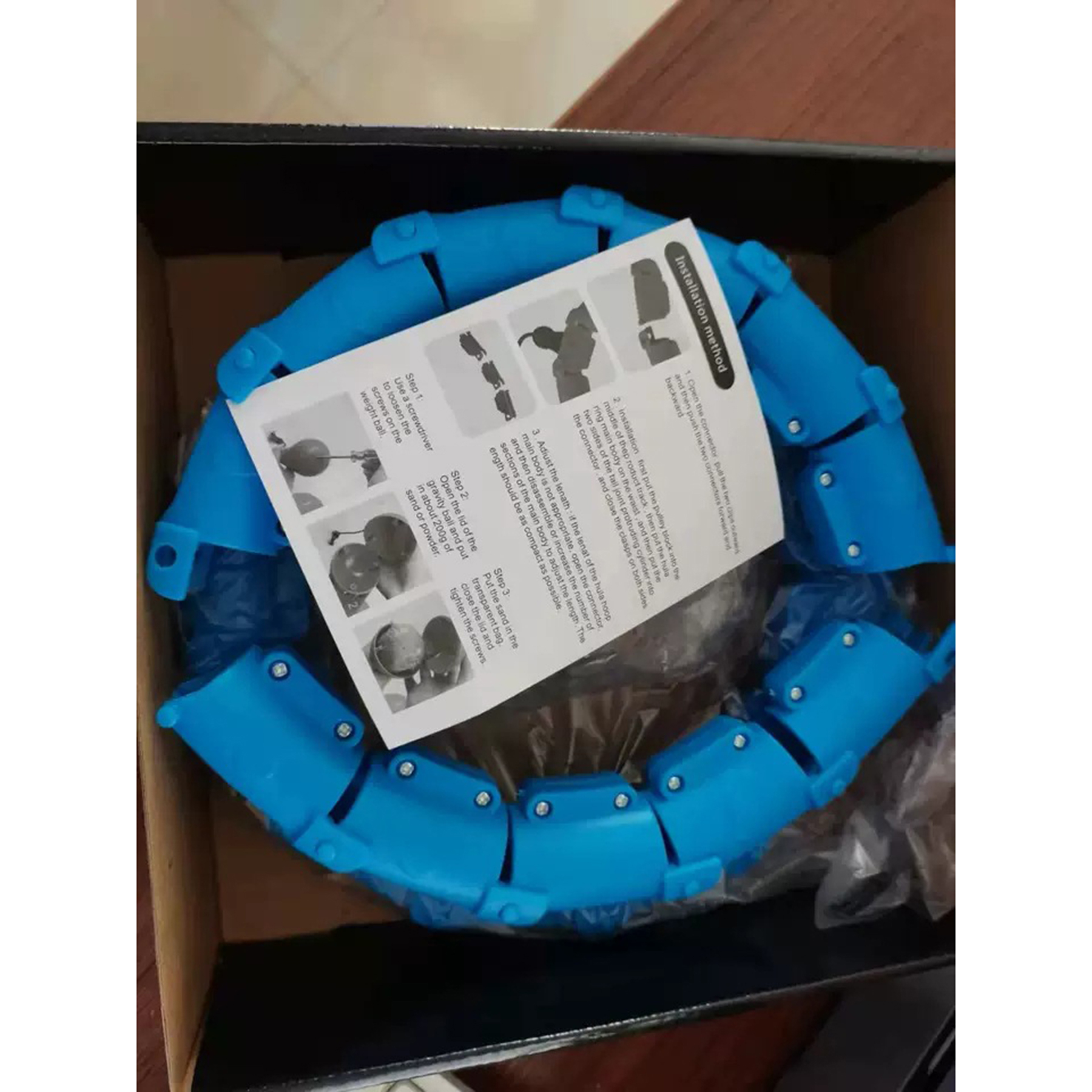 Intelligence Fitness Hoop 2