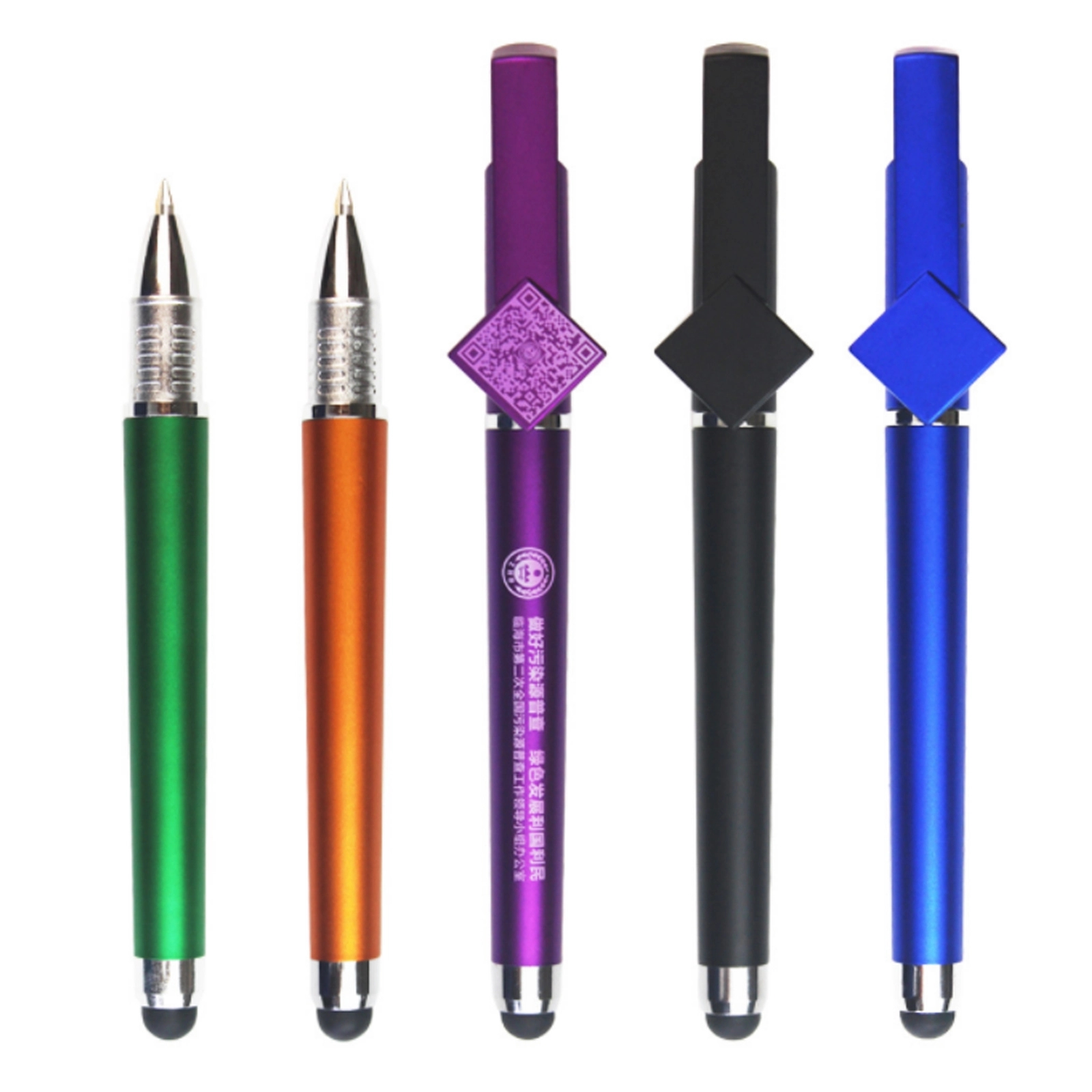 Multi-functional 3 in 1 Ballpoint Pen 3