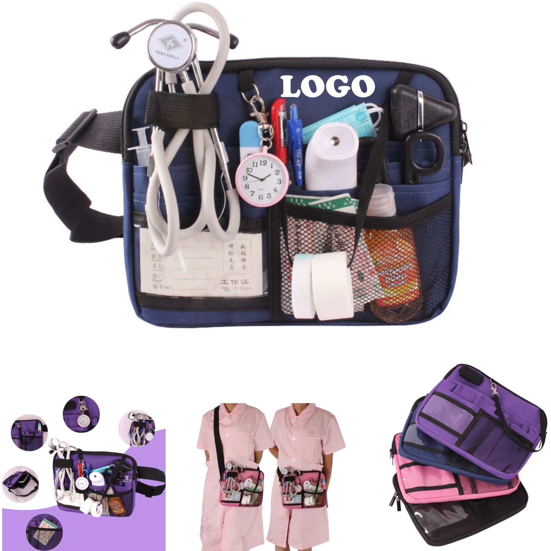 Medical Supplies Tools Fanny Pack 2