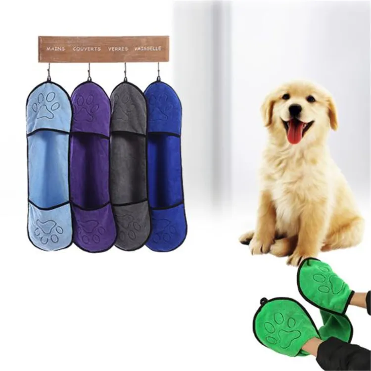Pet Microfiber Towel 4