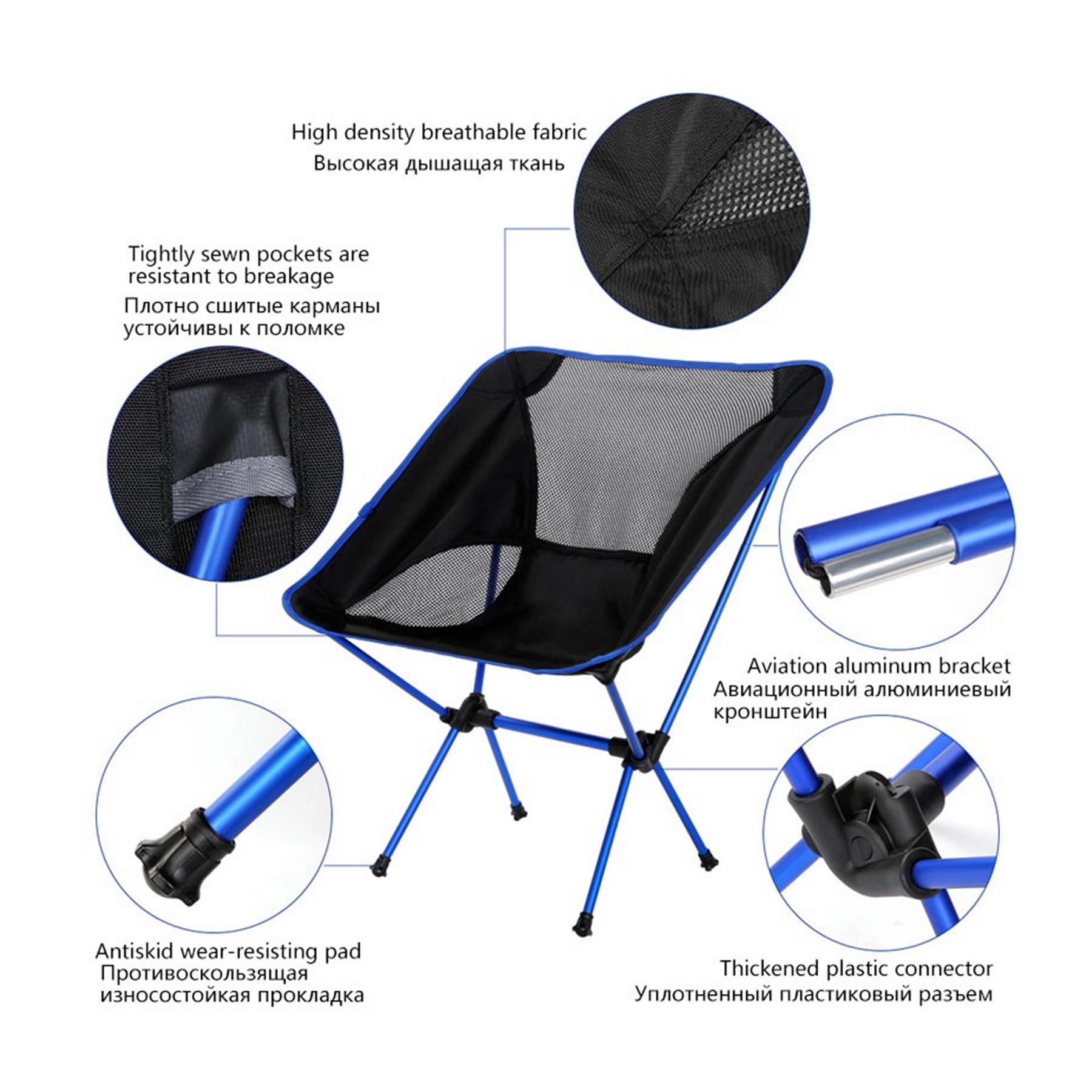 Outdoor Portable Folding Chair 3