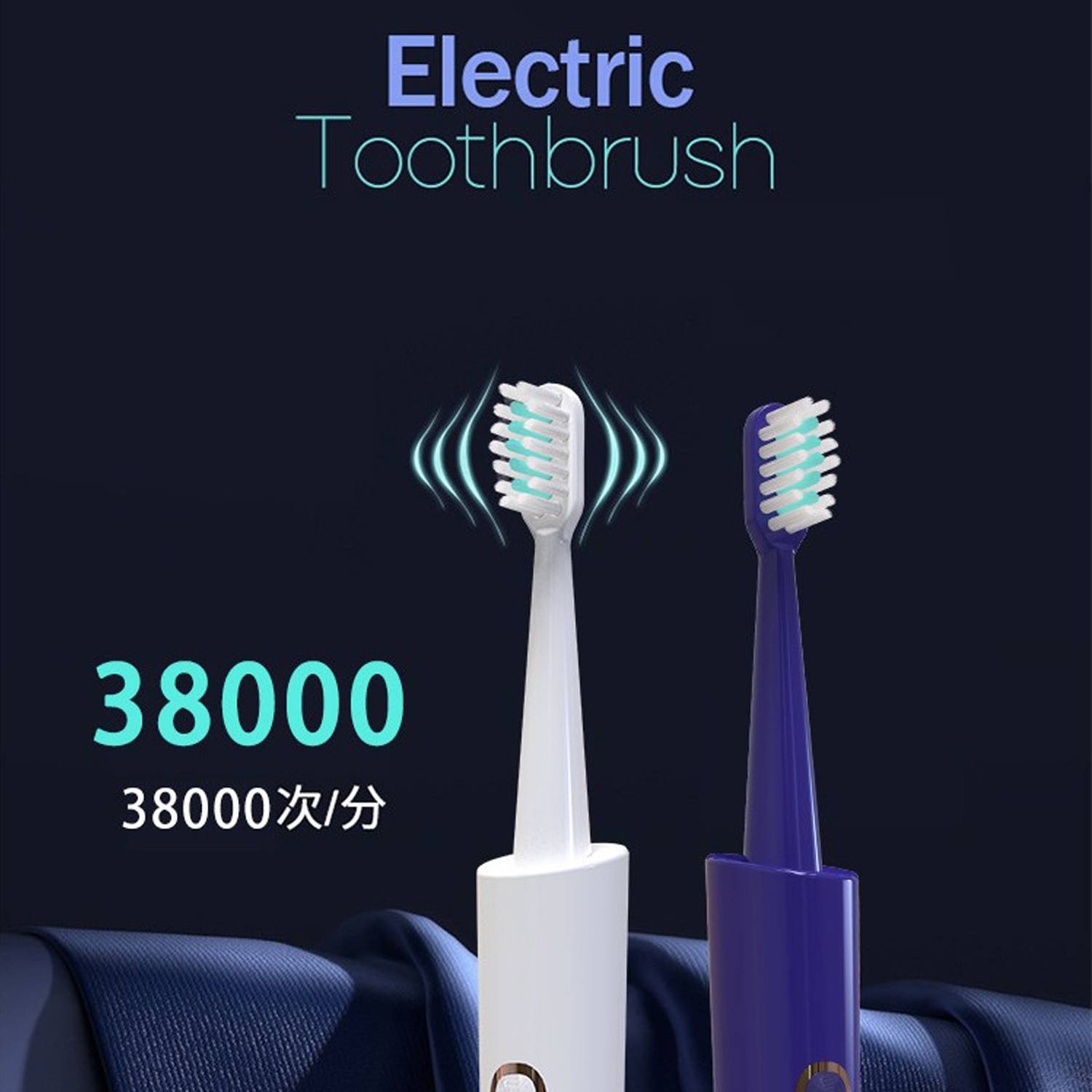 6-Speed Waterproof Rechargeable Sonic Electric Toothbrush 4