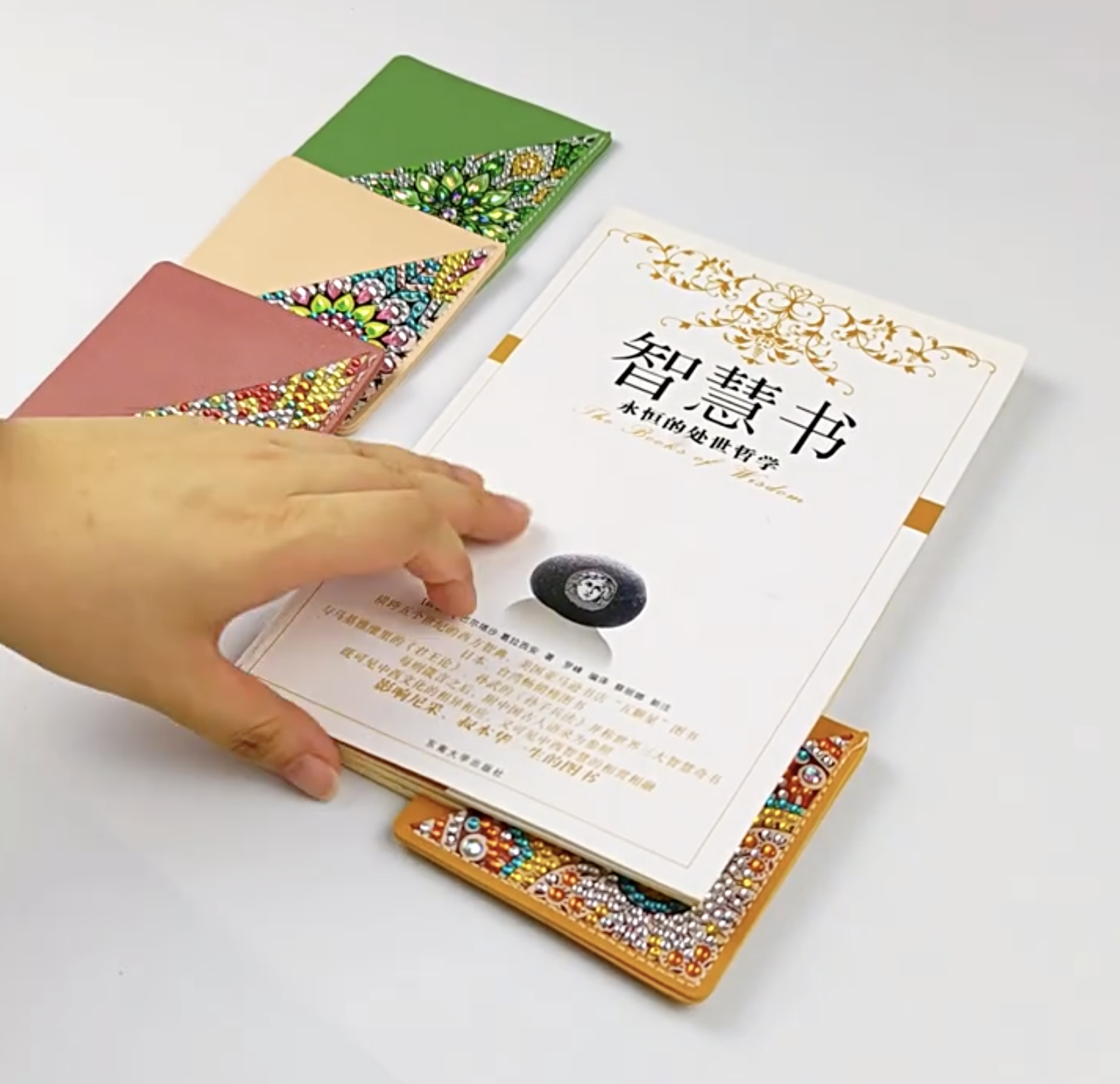 4 pcs Diamond Painting Bookmarks 2