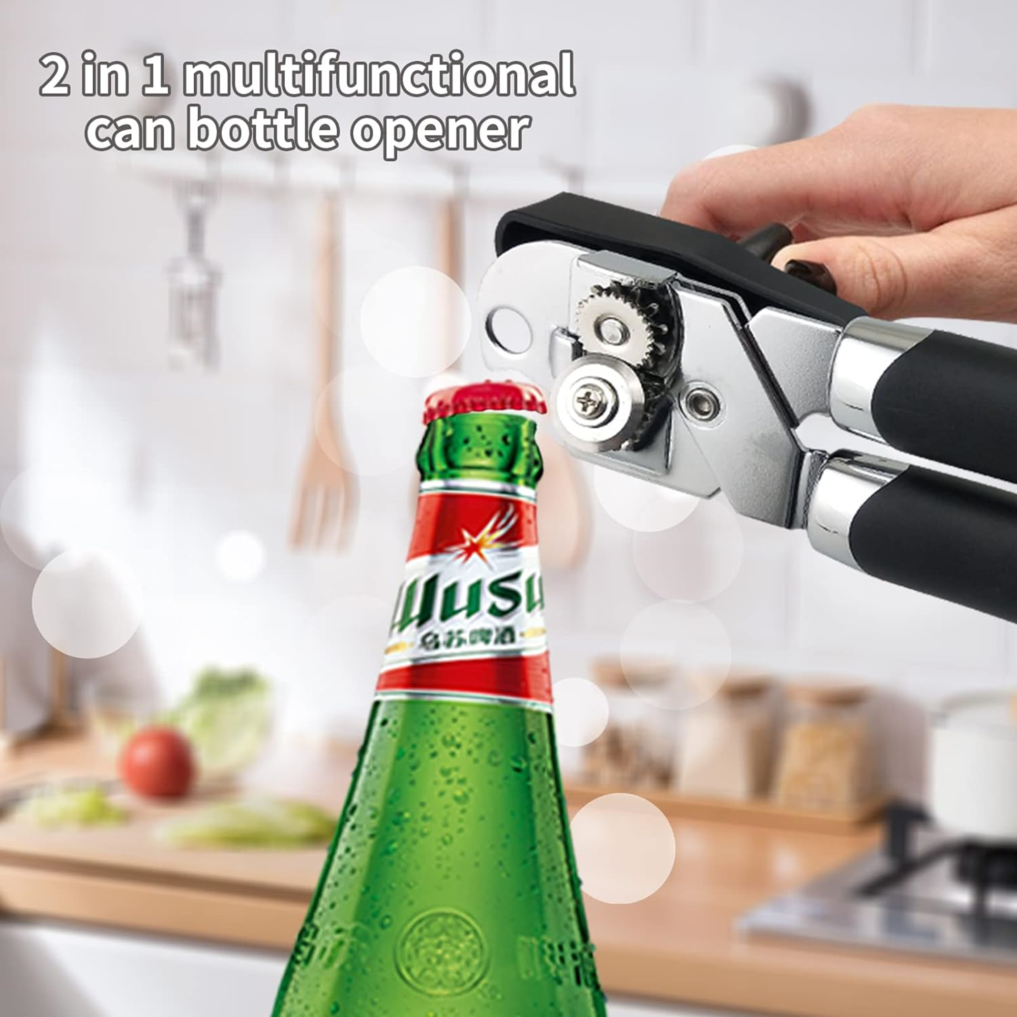 Handheld Stainless Steel Can Opener 1