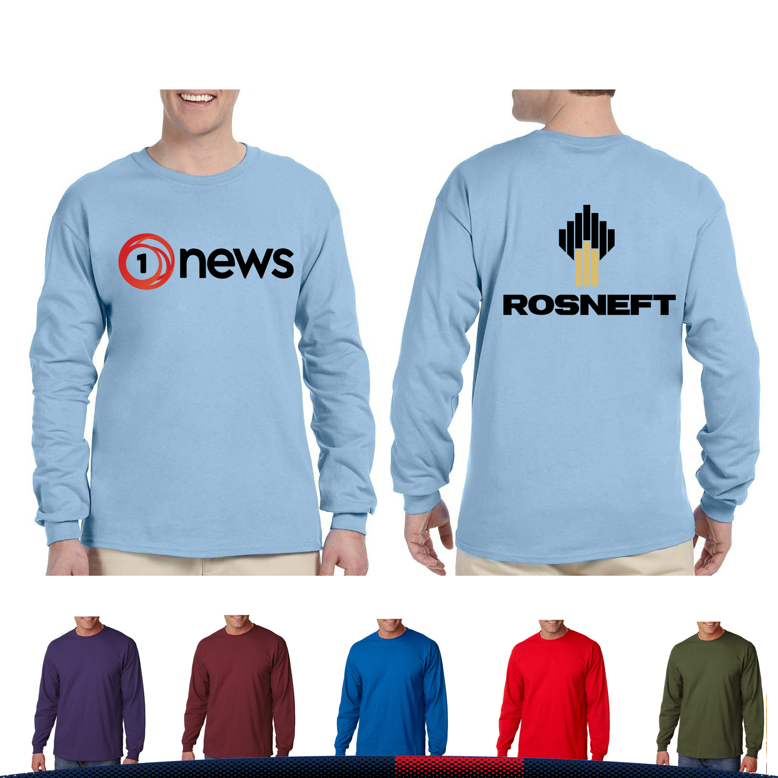Gildan® 100% Cotton Long Sleeve T-shirts 2