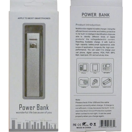 Custom Cell Phone Charger 5