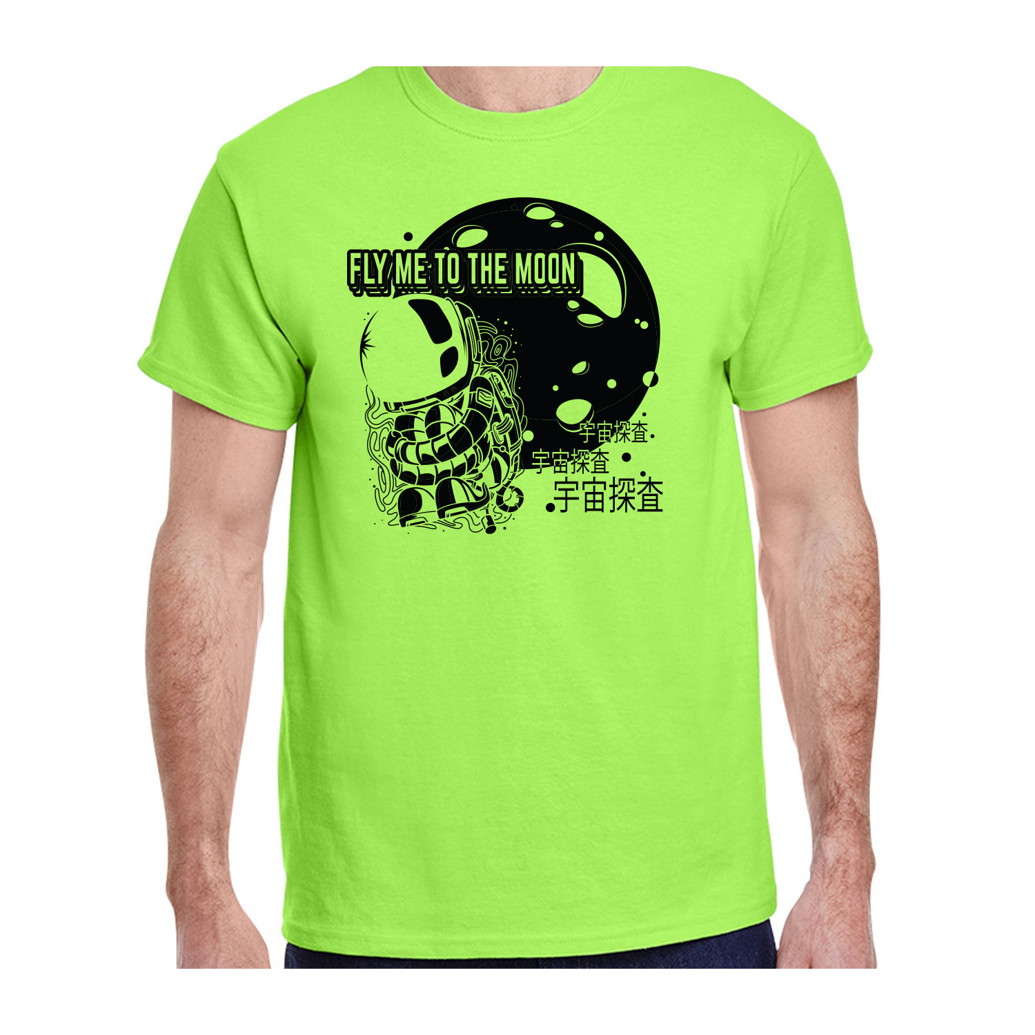 Gildan™ 5.3 oz Cotton Pre-Shrunk T-Shirt (1 Color Imprint) 6